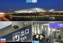 再见，排队：宇视解决机场候车难题