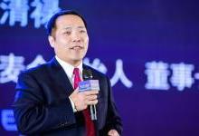 麦仑“仙人掌”让你“刷手”闪付