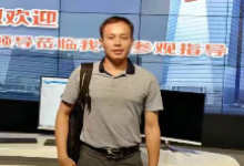 一位安防老兵的践行人生