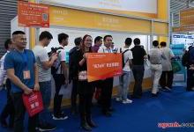 一起相约高交会先进制造展