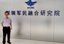 军民融合研究院：万亿市场在此，谁来夺？