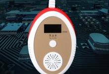 安装燃气报警器很重要 燃气报警器推荐