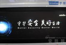 解密“安防 ai”生态中的那些痛点