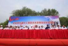 五个石化事故典型场景在京实战演练