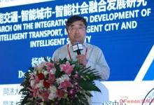 圆满收官！“ofweek 2019ai 智慧城市高峰论坛”成功举办
