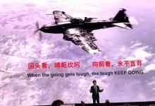 确认！英国把华为拉黑了