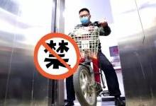旺龙发布电梯事态感知智能预警系统