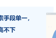 b2b中企出海问题究竟出在哪里？