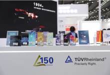 tuv莱茵携电子电气设备可维修指数服务参展cite 2022