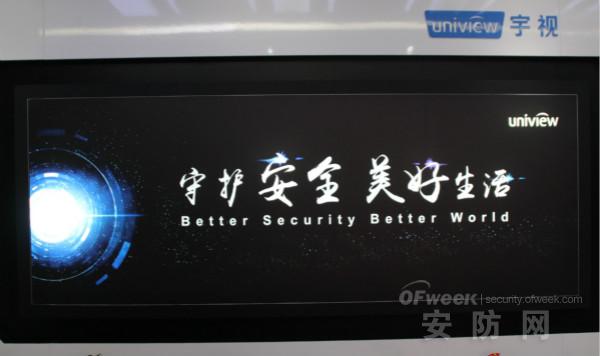 解密“安防 ai”生态中的那些痛点