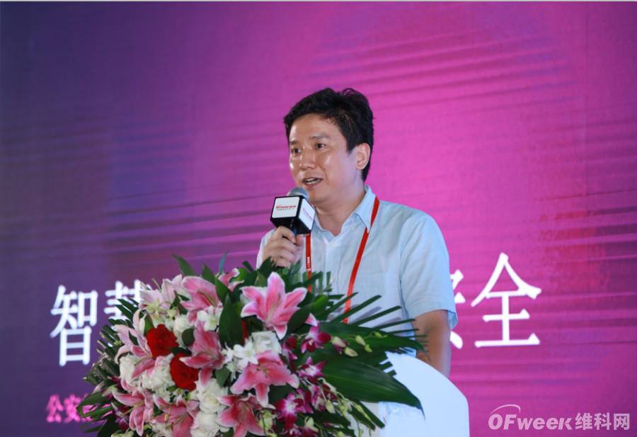 圆满收官！“ofweek 2019ai 智慧城市高峰论坛”成功举办