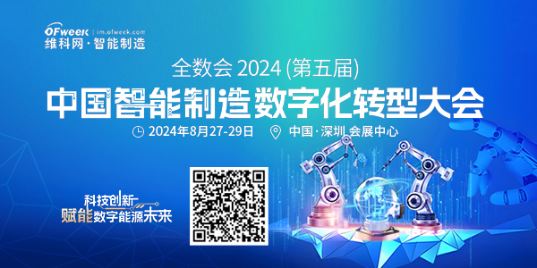【展商推荐】朴津智能：让amr替代人类简单重复的劳动