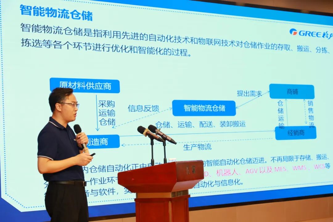 赋能新质生产力 | 格力工业装备新品发布会圆满召开