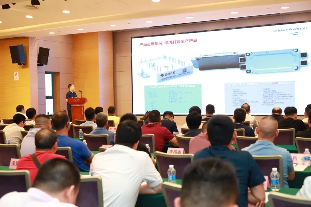 赋能新质生产力 | 格力工业装备新品发布会圆满召开