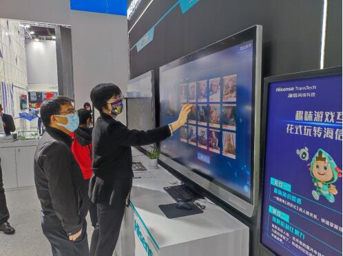自然交互，温情服务！海信发布智能硬件战略