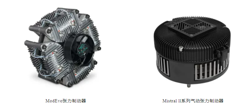 a close-up of a machine description automatically generated