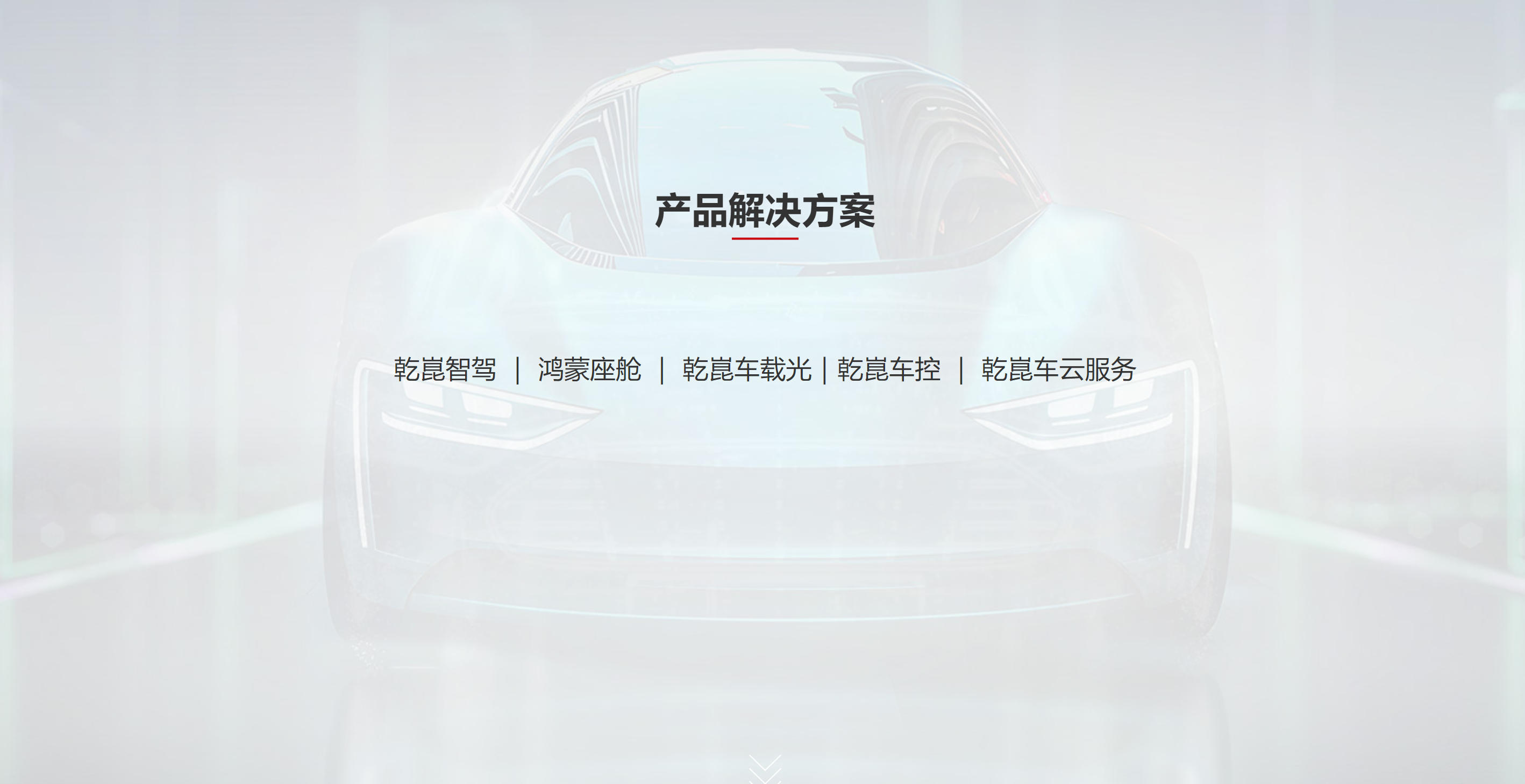 五大.png