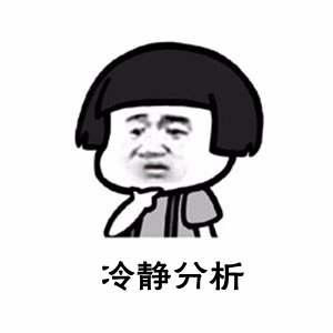 为什么新写字楼的智能门禁会选一体机？ |小令老师说门禁