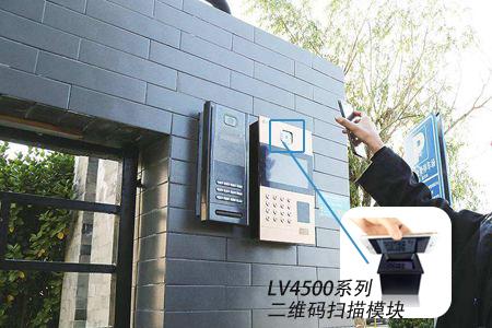 智能化时代，嵌入二维码模块打造移动化门禁条形码扫描应用