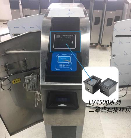 智能化时代，嵌入二维码模块打造移动化门禁条形码扫描应用