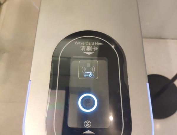 这三块，所有的智能门禁系统都得有！|小令老师说门禁