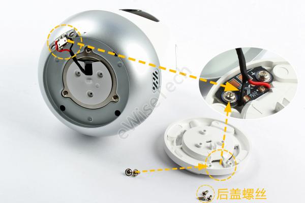 e拆解：你想知道你家的智能摄像头里面是什么样的嘛？