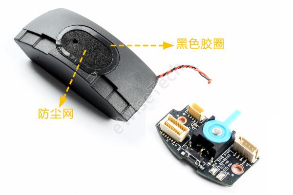 e拆解：你想知道你家的智能摄像头里面是什么样的嘛？
