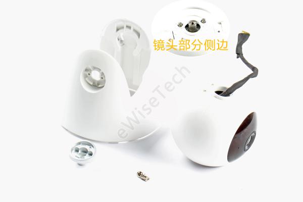 e拆解：你想知道你家的智能摄像头里面是什么样的嘛？