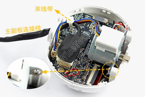 e拆解：你想知道你家的智能摄像头里面是什么样的嘛？