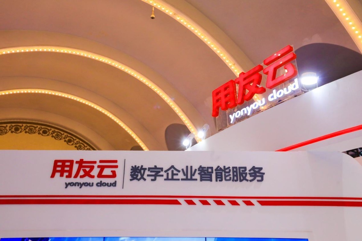 营收、净利双增，用友网络的“云转型”迎来了“龙抬头”？