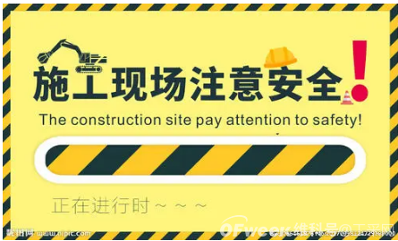 美国spec sensors硫化氢传感器用于工地检测有毒气体