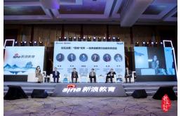 教育“巨”变，微博“不变”