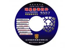 为何电脑都不装杀毒软件了？