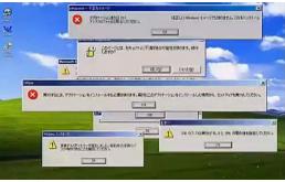 为何电脑都不装杀毒软件了？