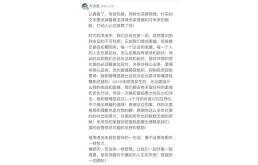 美的“有序收缩”背后