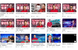 52岁的周鸿祎，还年轻吗？