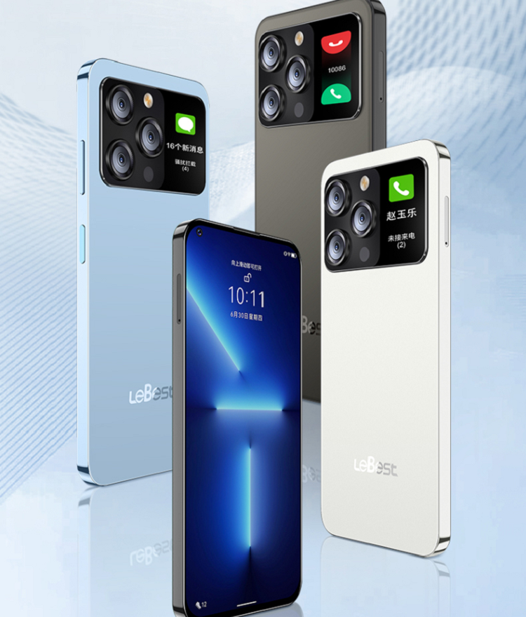 百事乐phone x14 promax手机发布，搭载国产芯片，外观碰瓷苹果与小米