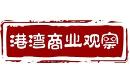 skg未来穿戴ipo