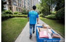 步入第十年的菜鸟做好了打“持久战”的准备