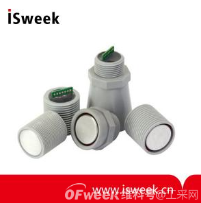 超声波传感器对箱内垃圾容量进行监控的技术应用方案