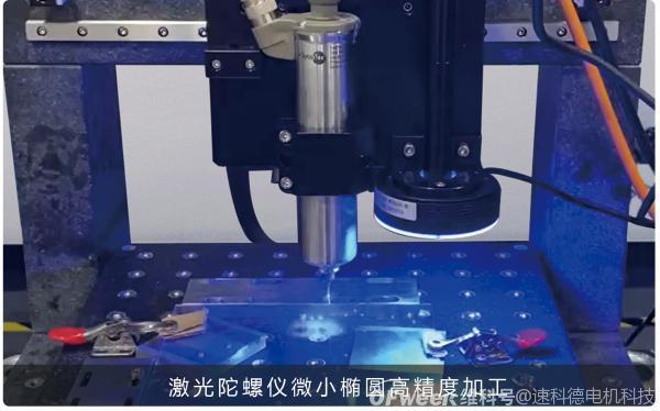 kasite微孔加工设备：高精度微细孔深孔加工利器
