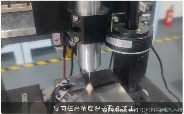 kasite微孔加工设备：高精度微细孔深孔加工利器