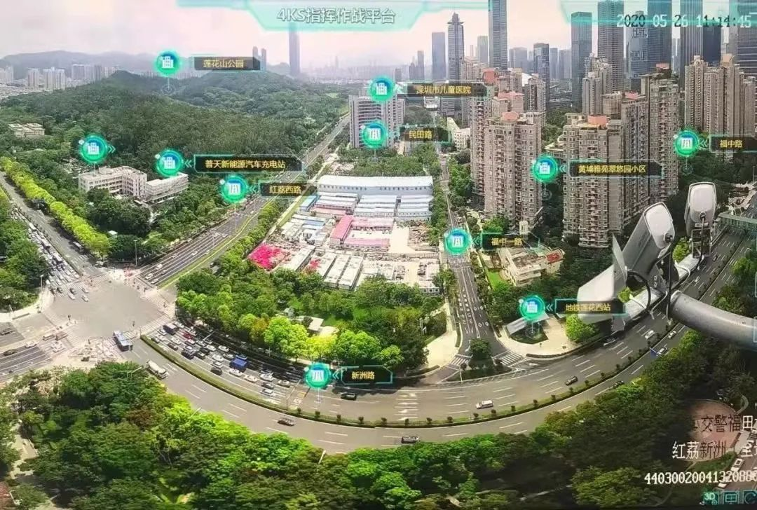 ai芯天下丨新基建丨深圳出台18条措施，打造全球5g第一城