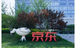收购德邦，京东物流离顺丰还有多远？