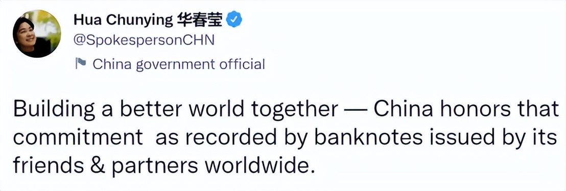 这支中国“军团”，称霸一个行业，傲立190多个国家和地区