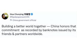 这支中国“军团”，称霸一个行业，傲立190多个国家和地区