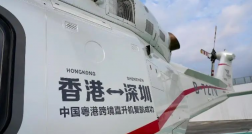 向天空要发展，深圳驶向低空经济“无人区”