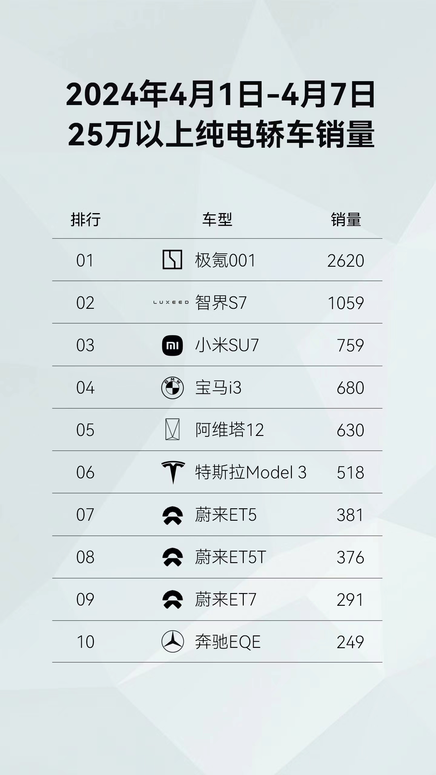 微信图片_20240411190050.jpg