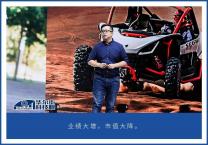 业绩大增、市值狂跌，九号公司遭资本抛弃了？